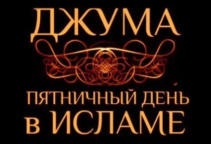 Наші душі