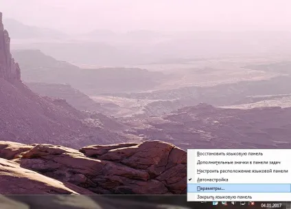 Налаштування розкладки клавіатури в windows 7, 10 (клавіатури) Налаштування розкладки клавіатури в windows 7, 10