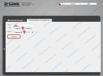 Налаштування модему d-link dsl2640u t3a (c4, b1a) для Ростелеком, налаштування обладнання (dsl2640u) Налаштування модему d-link dsl-2640u t3a (c4, b1a) для Ростелеком, налаштування обладнання