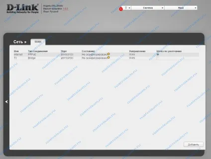 Налаштування модему d-link dsl2640u t3a (c4, b1a) для Ростелеком, налаштування обладнання (модем dsl2640u) Налаштування модему d-link dsl-2640u t3a (c4, b1a) для Ростелеком, налаштування обладнання
