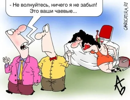 Національні особливості датчан, датський характер (національні особливості датчан) Національні особливості датчан, датський характер