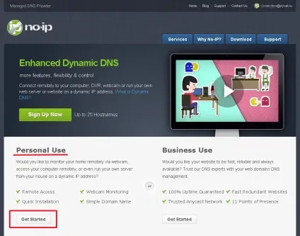 Налагодження та використання сервісу динамічного dns від no-ip - keenetic (настройка) Налагодження та використання сервісу динамічного dns від no-ip - keenetic