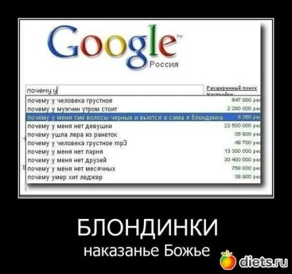Наташка поставила бабусю в глухий кут, приїхавши до неї вже товстої худнемо зі сміхом групи (смішні картинки) Наташка поставила бабусю в глухий кут, приїхавши до неї вже товстої худнемо зі сміхом групи