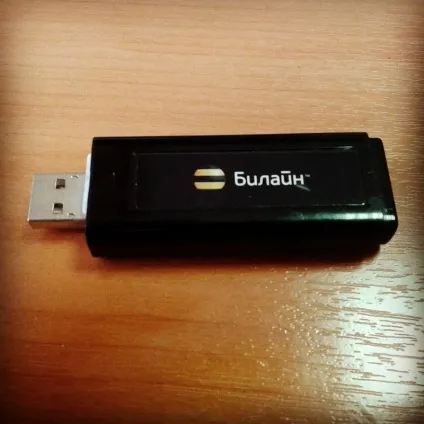 Налаштування usb-модема Білайн підключити билайн інтернет вдома (інтернет) Налаштування usb-модема Білайн підключити билайн інтернет вдома