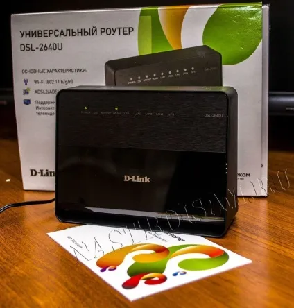 Налаштування модему d-link dsl-2640u t3a (c4, b1a) для Ростелеком, налаштування обладнання (роутер Ростелеком) Налаштування модему d-link dsl-2640u t3a (c4, b1a) для Ростелеком, налаштування обладнання