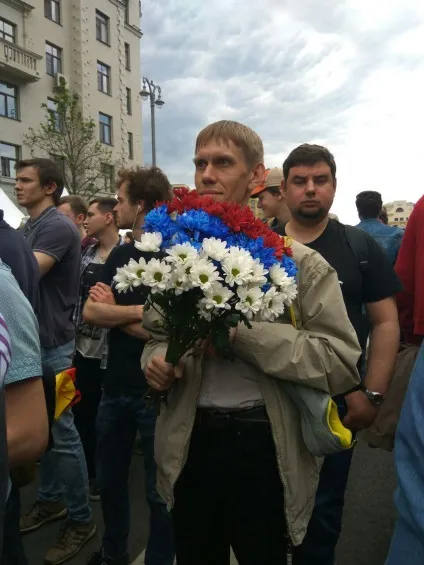 На самому днеУкаіни