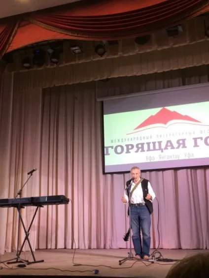 Нас прийняли як рідних »