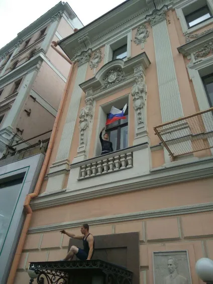 На самому днеУкаіни