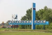 Барнаул - семипалатинск - як дістатися на машині, поїзді чи автобусі, відстань і час