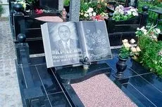 Барельєф на пам'ятник - від руб