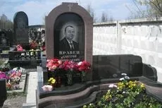 Барельєф на пам'ятник - від руб