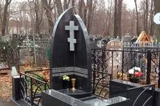Барельєф на пам'ятник - від руб
