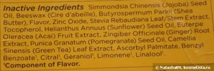 Бальзами для губ eos і carmex відгуки