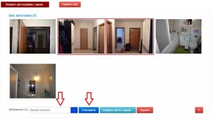 Банк оцінювач, створення звіту (звіту) Банк оцінювач, створення звіту