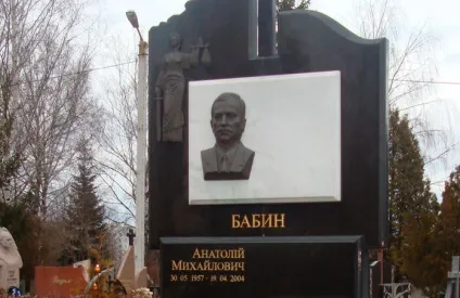 Барельєфи на пам'ятник