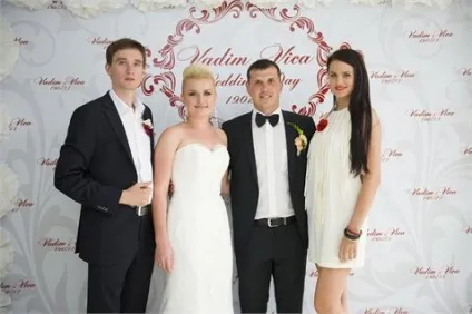 Банер на весілля з іменами (банер) Банер на весілля з іменами
