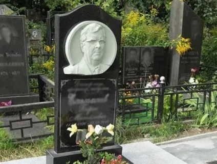 Барельєф на пам'ятник