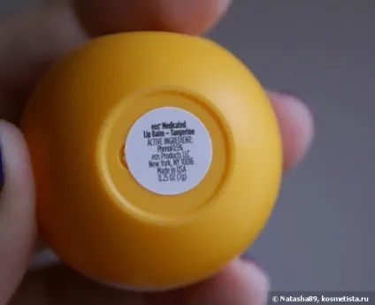 Бальзами для губ eos і carmex відгуки