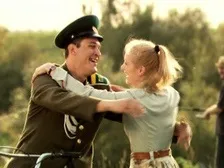 Наречена на замовлення