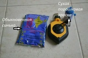 Недоліки та переваги малярного шнура -% (відфутболювальні шнур) Недоліки та переваги малярного шнура -%