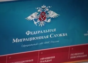 Необхідні документи для заміни паспорта в 45 років за віком (документи для заміни паспорта в 45 років) Необхідні документи для заміни паспорта в 45 років за віком