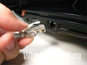 Неможливо знайти dns address сервера що робити, як виправити, скидання кешу (address) Неможливо знайти dns address сервера що робити, як виправити, скидання кешу