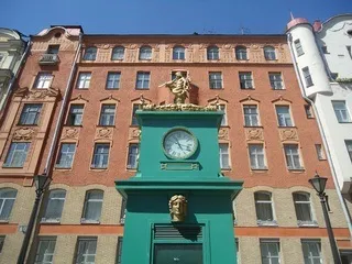 Незвичайні міський годинник (годинник) Незвичайні міський годинник