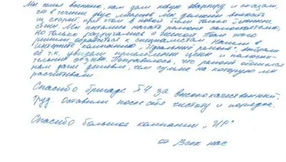 Недорогий капітальний ремонт квартир в Москві і мо (квартир) Недорогий капітальний ремонт квартир в Москві і мо