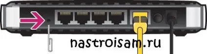 Не приймає на http