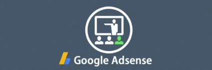 Невелика настройка google adsense - збільшуємо ctr