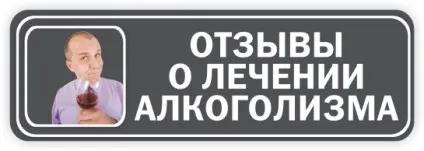 Нейросонографія головного мозку новонароджених норми, розшифровка, центр, де зробити (новонароджених) Нейросонографія головного мозку новонароджених норми, розшифровка, центр, де зробити