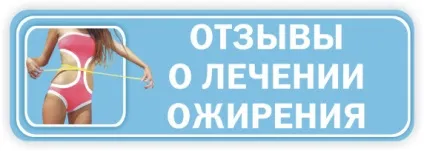 Нейросонографія головного мозку новонароджених норми, розшифровка, центр, де зробити (нейросонографія Суми) Нейросонографія головного мозку новонароджених норми, розшифровка, центр, де зробити
