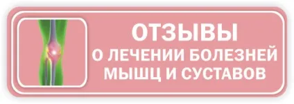 Нейросонографія головного мозку новонароджених норми, розшифровка, центр, де зробити (нейросонографія у дітей) Нейросонографія головного мозку новонароджених норми, розшифровка, центр, де зробити