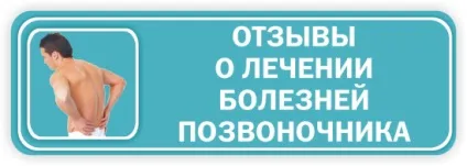 Нейросонографія головного мозку новонароджених норми, розшифровка, центр, де зробити (нейросонографія норми) Нейросонографія головного мозку новонароджених норми, розшифровка, центр, де зробити