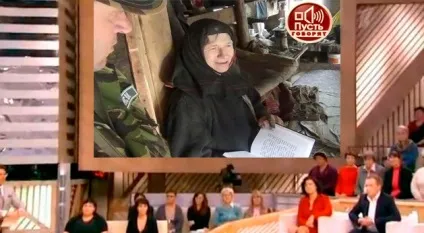 Невигадана історія самітниці Агафії Ликової, яка розкрила сімейну таємницю лікування захворювань (яка) Невигадана історія самітниці Агафії Ликової, яка розкрила сімейну таємницю лікування захворювань