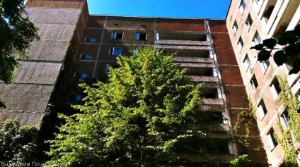 Нелегально в Прип'ять 2 (Прип'ять) Нелегально в Прип'ять 2