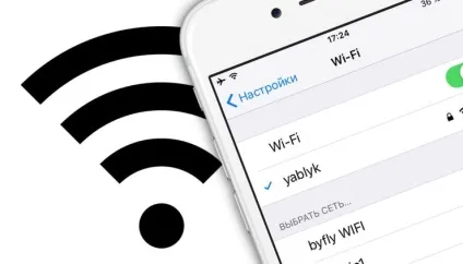 Чи не працює wi-fi на iphone або ipad можливі рішення проблеми, новини iphone, ipad і mac (ipad) Чи не працює wi-fi на iphone або ipad можливі рішення проблеми, новини iphone, ipad і mac