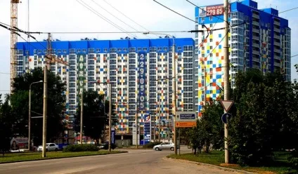 На военведе будують новий мікрорайон, ростові-будинок (мікрорайон) На военведе будують новий мікрорайон, ростові-будинок