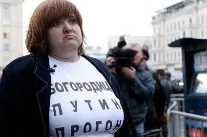 Несистемна опозиція поняття, представники і лідери (опозиція) Несистемна опозиція поняття, представники і лідери