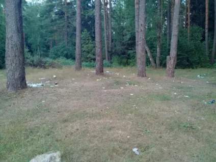 Чи не смітіть!