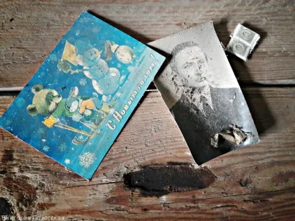 Нелегально в Прип'ять 2 (нелегально) Нелегально в Прип'ять 2