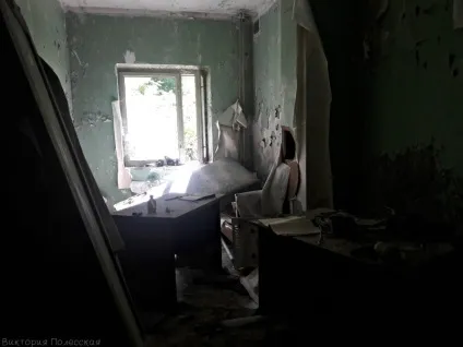 Нелегально в Прип'ять 2 (нелегально) Нелегально в Прип'ять 2