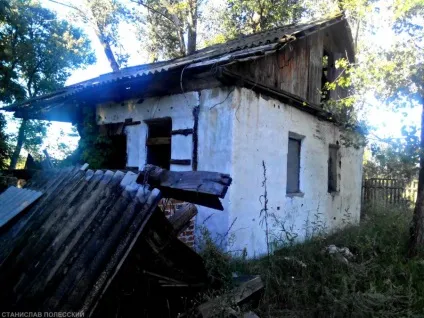 Нелегально в Прип'ять 2 (Прип'ять) Нелегально в Прип'ять 2