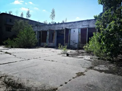 Нелегально в Прип'ять 2 (Прип'ять) Нелегально в Прип'ять 2