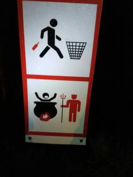 Чи не смітіть!
