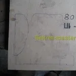 Нога підставка для монітора з підручних матеріалів (монітора) Нога підставка для монітора з підручних матеріалів