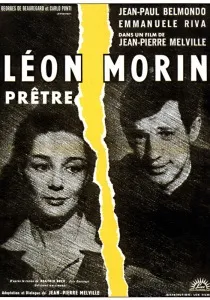 Незнайомці в поїзді (1951) - дивитись онлайн (strangers on a train) Незнайомці в поїзді (1951) - дивитись онлайн