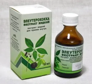 Низький тиск симптоми, лікування (артеріальна гіпотензія форма) Низький тиск симптоми, лікування