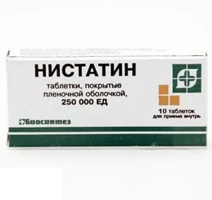 Ністатин при стоматиті у дітей, дорослих і немовлят відгуки, ціна (стоматиті) Ністатин при стоматиті у дітей, дорослих і немовлят відгуки, ціна