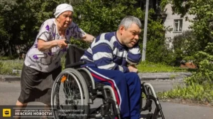 Новгородська обласна лікарня